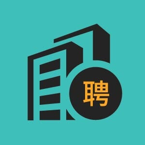 淄博市招聘电气设计工程师3