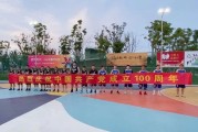 满冠体育app下载- 法甲揭幕战诞生史上最快球  