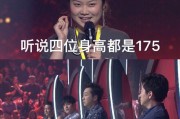 满冠体育网站-歌声穿越时空的回响