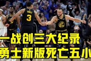 17, 猛龙新秀巴恩斯当选月最佳  